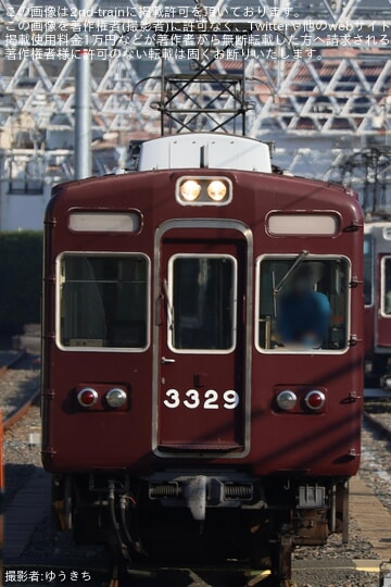 【阪急】3300系3329F(3329×7R)が編成がバラされて入換