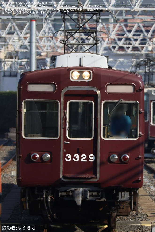 【阪急】3300系3329F(3329×7R)が編成がバラされて入換