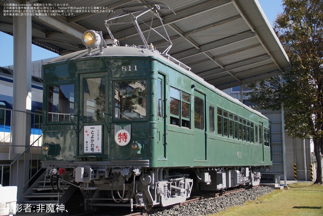 【名鉄】「電車沿線ハイキング」に合わせ日本車輌製造のメモリアル車両広場が開放の拡大写真