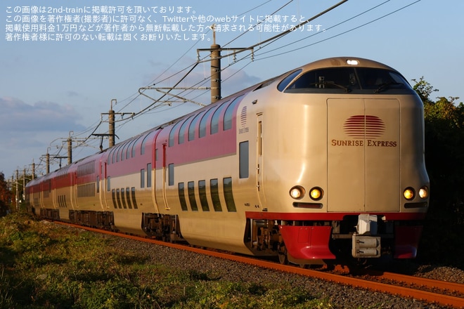 【JR西】285系I1編成が網干総合車両所本所へ