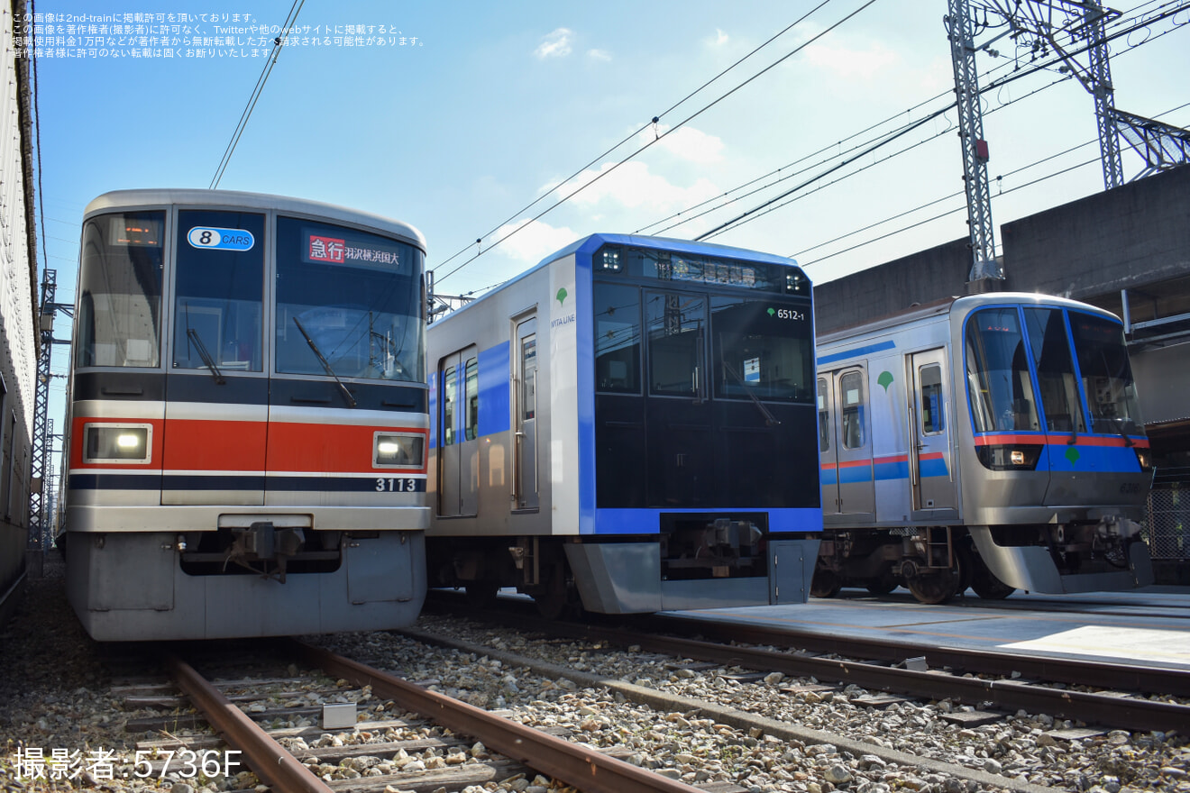 【都営】「都営フェスタ2025 in三田線」開催の拡大写真