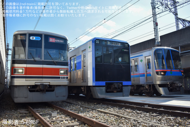 志村車両検修場で撮影された【都営】「都営フェスタ2025 in三田線」開催