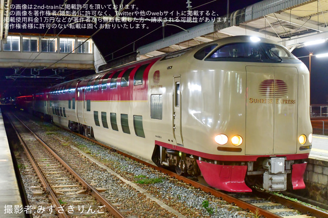 清音駅で撮影された【JR西】285系I1編成が網干総合車両所本所へ