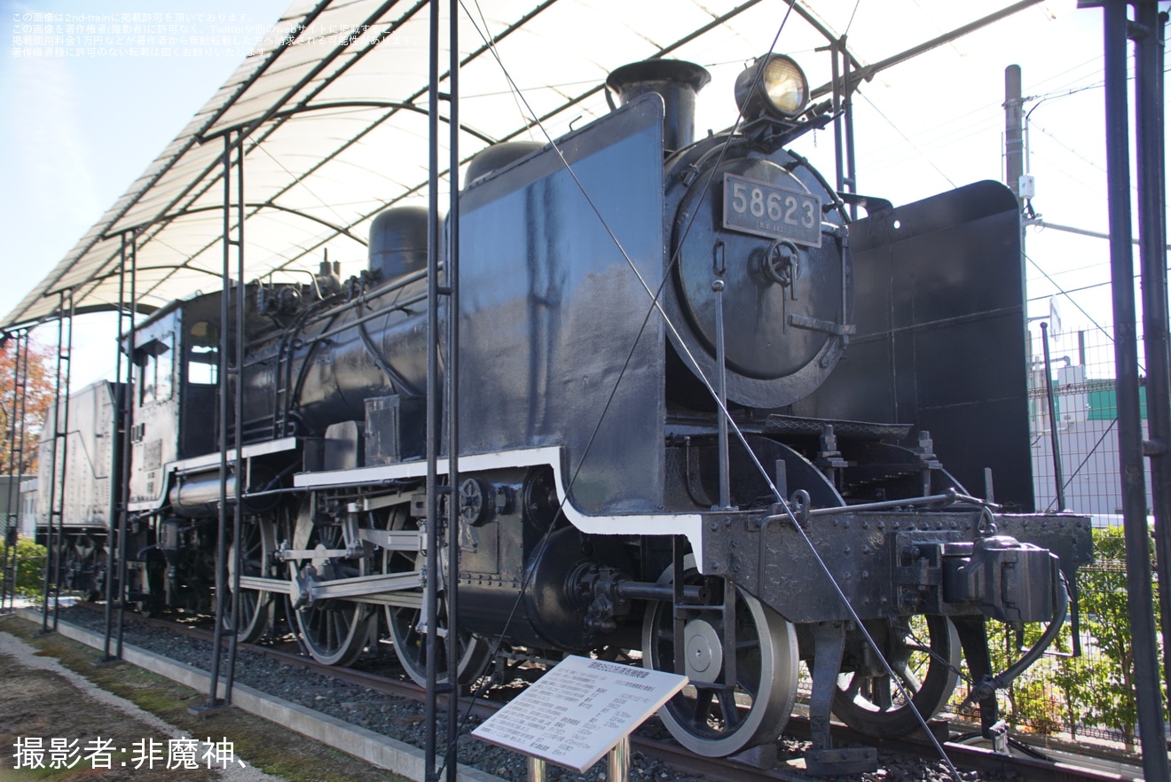 【名鉄】「電車沿線ハイキング」に合わせ日本車輌製造のメモリアル車両広場が開放の拡大写真