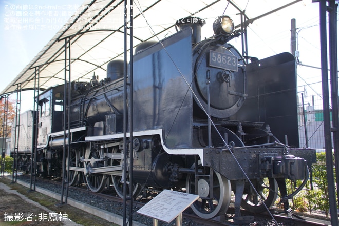 メモリアル車両広場で撮影された【名鉄】「電車沿線ハイキング」に合わせ日本車輌製造のメモリアル車両広場が開放