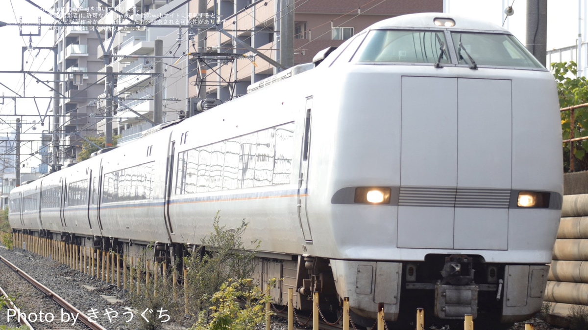 JR西】681系W21編成疎開返却回送 |2nd-train鉄道ニュース JR西】681系W21編成疎開返却回送 |2nd-train鉄道ニュース