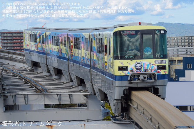 沢良宜駅で撮影された【大モノ】日本酒列車「備前焼の里 岡山」ツアーが催行