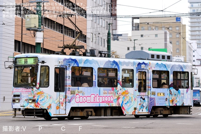 【札幌市交】「雪ミク電車2026」ラッピング開始