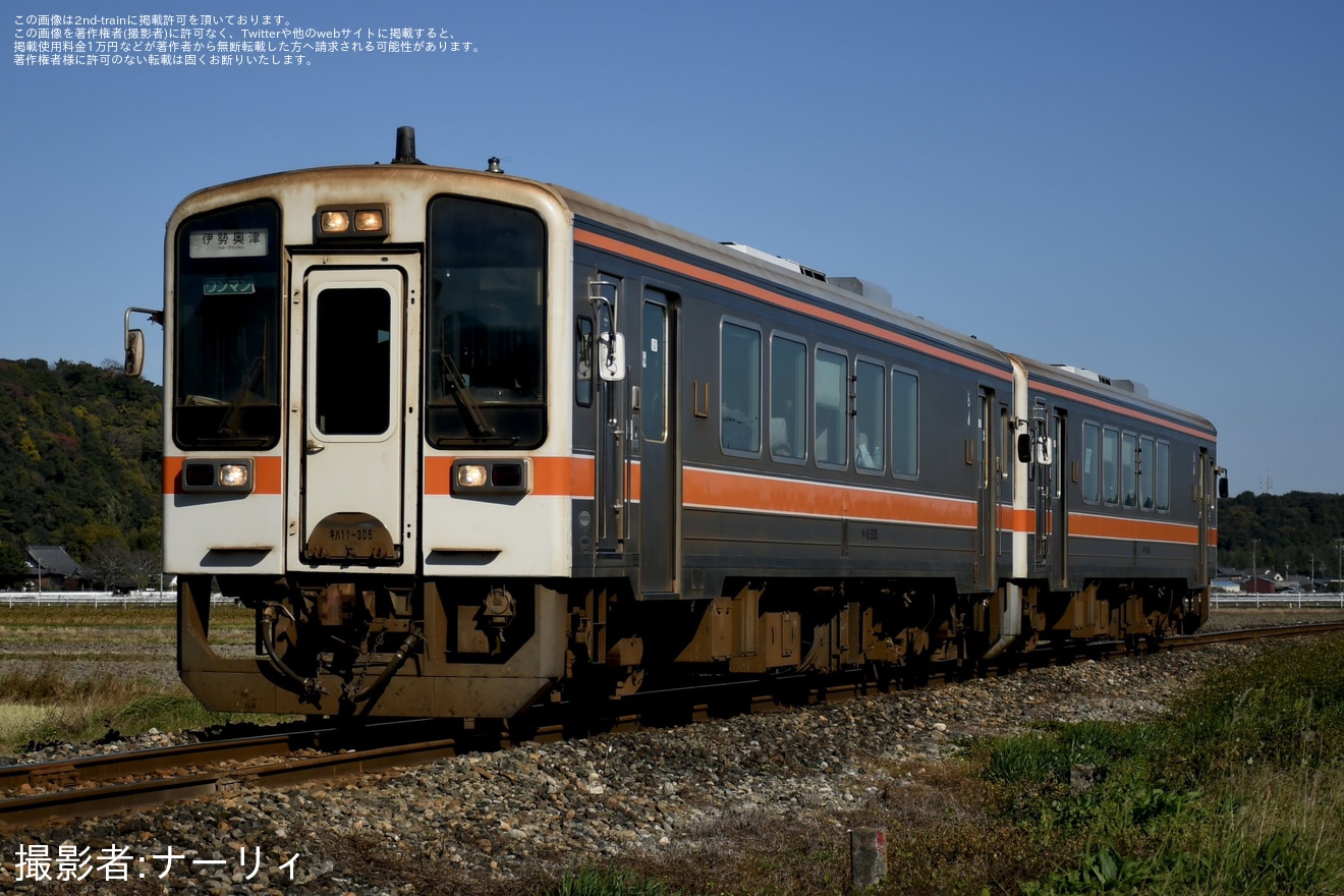 【JR海】キハ11形2両使用で名松線が運転の拡大写真