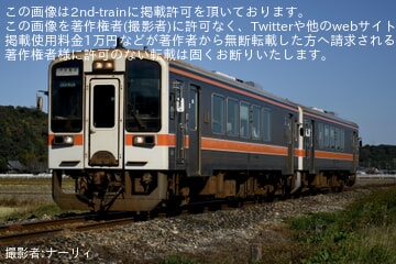 JR海】キハ11形2両使用で名松線が運転 |2nd-train鉄道ニュース