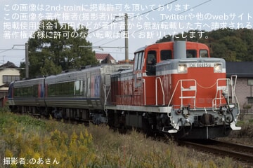 【智頭】HOT7000系HOT7034後藤総合車両所本所出場