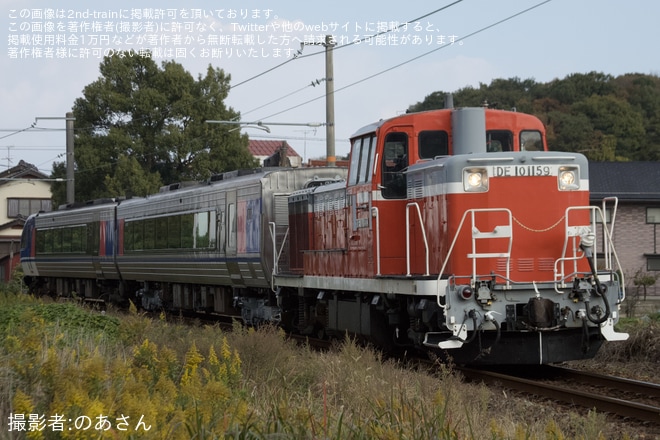 【智頭】HOT7000系HOT7034後藤総合車両所本所出場