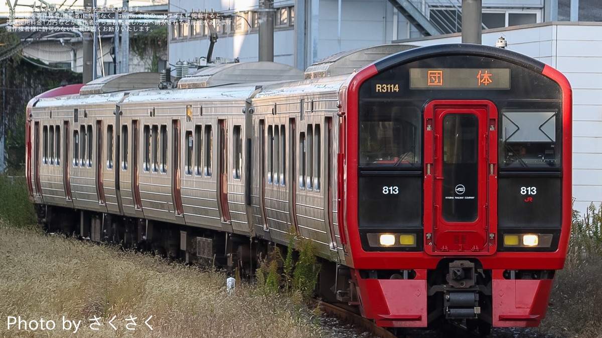 9db80722d4e855f193aa07c6713009