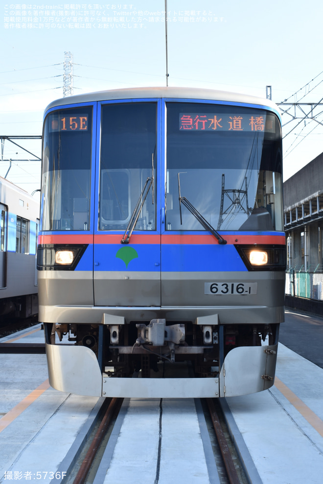 志村車両検修場で撮影された【都営】「都営フェスタ2025 in三田線」開催