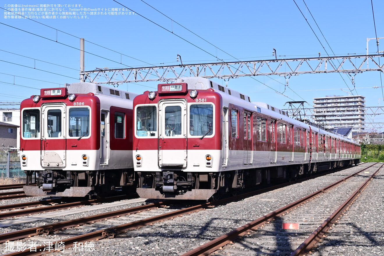 【近鉄】「さよなら8000系車両 ラスト撮影会 in 宮津車庫」開催の拡大写真