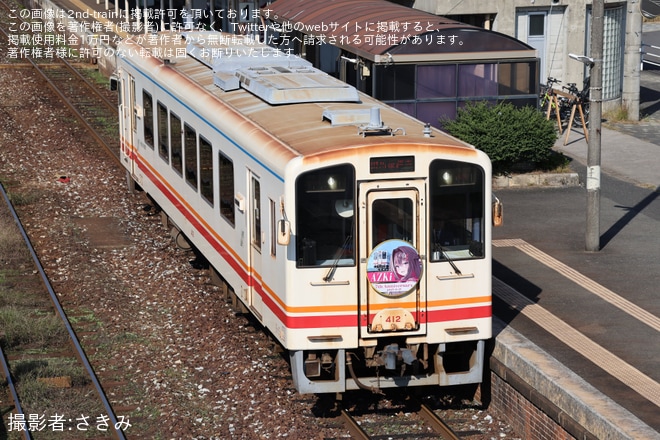 【平筑】Vtuber AZKiさんの活動7周年を記念したヘッドマーク掲出