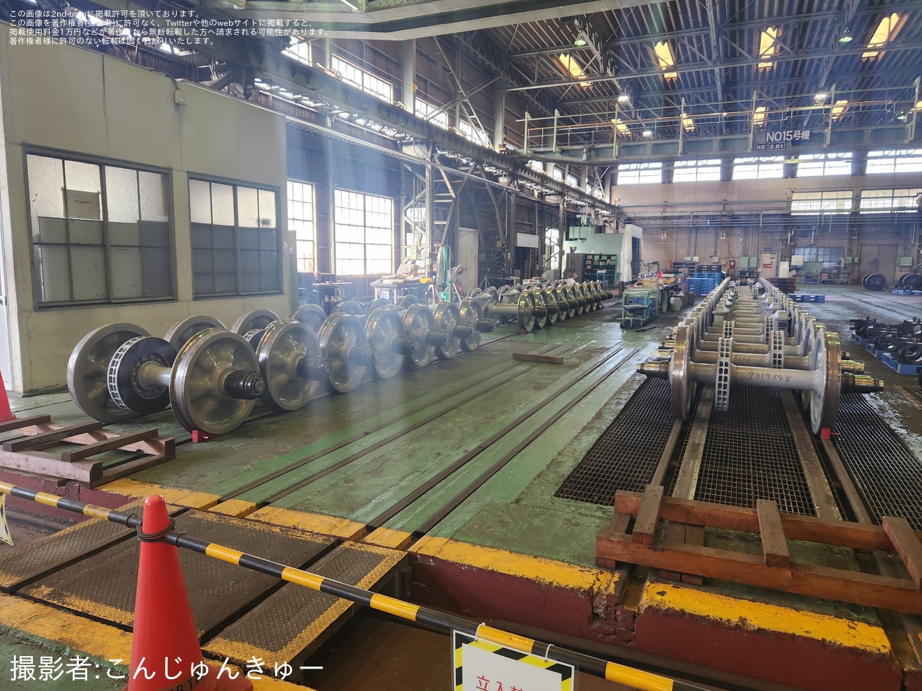 【都営】「都営フェスタ2025 in三田線」開催の拡大写真