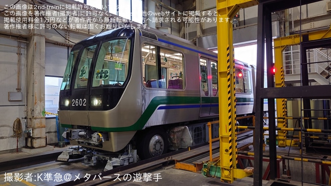 をポートライナー車両基地で撮影した写真