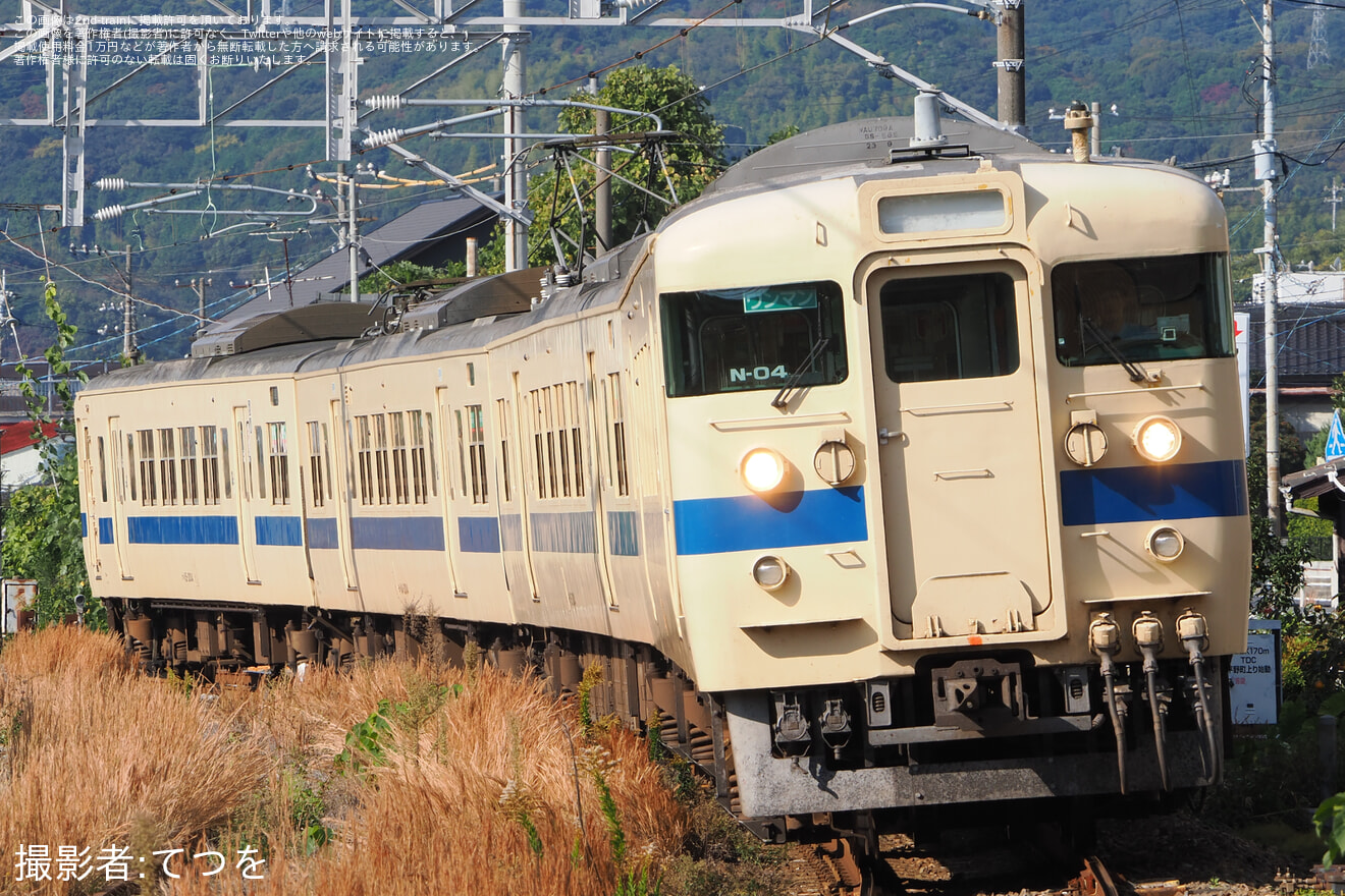 【JR西】～懐鉄シリーズ第4弾～ 115 系・瀬戸内色(4 両)の塗装戻しに伴う ありがとう瀬戸内色 団体専用臨時列車の拡大写真