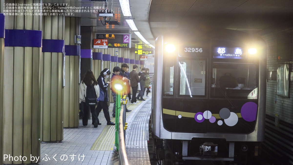 d5c6a68899715b6700958432a98731