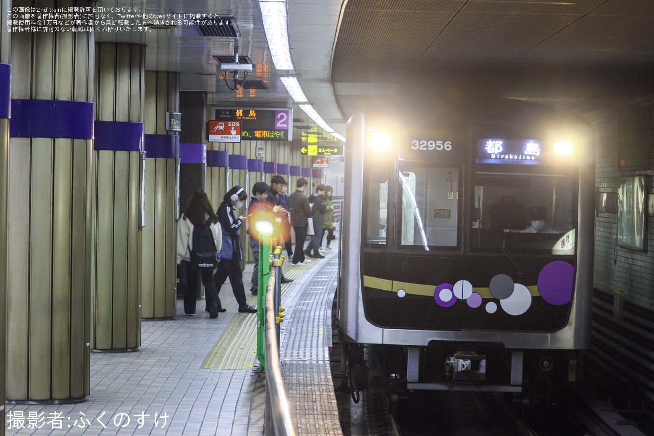 【大阪メトロ】30000A系32656Fが谷町線での運用を開始の拡大写真
