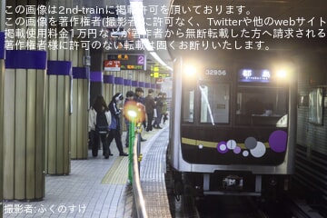 大阪メトロ】30000A系32656Fが谷町線での運用を開始 |2nd-train鉄道