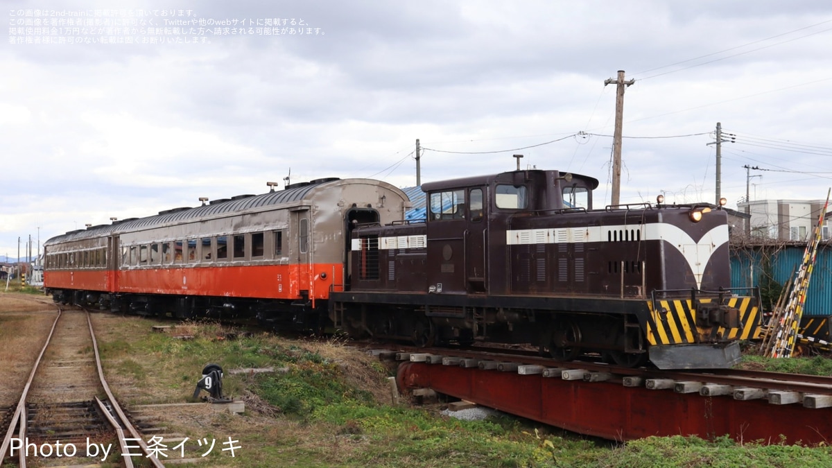 d7762d59e32861f67c0dbcec008e9e