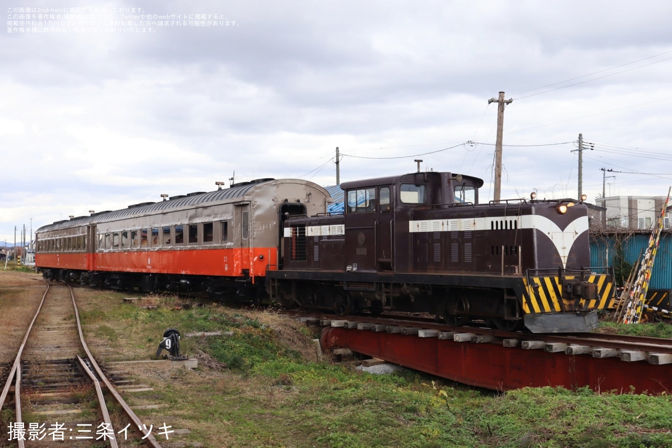 【津軽】「津軽鉄道開業95周年記念イベント」津軽五所川原駅構内撮影会開催の拡大写真