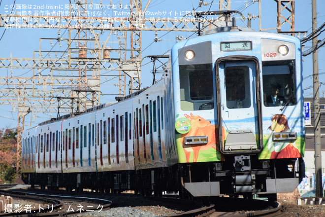 【近鉄】「電車deいこマルシェin大阪上本町駅」開催を石切～額田間で撮影した写真