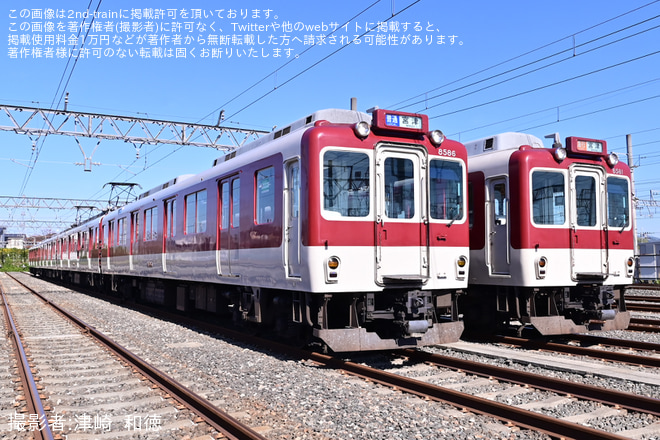 【近鉄】「さよなら8000系車両 ラスト撮影会 in 宮津車庫」開催を宮津車庫で撮影した写真