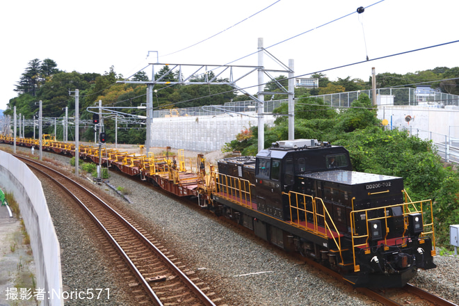 を折尾～水巻間で撮影した写真