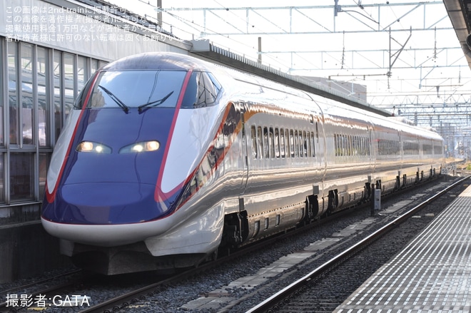 【JR東】「山形新幹線感謝企画 未来へ『つばさ、つなぐ。』号で行く山形・新庄往復の旅」ツアーが催行