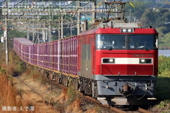 【JR貨】EH500-49が試運転のため、北九州タ～熊本操をコンテナ牽引で往復