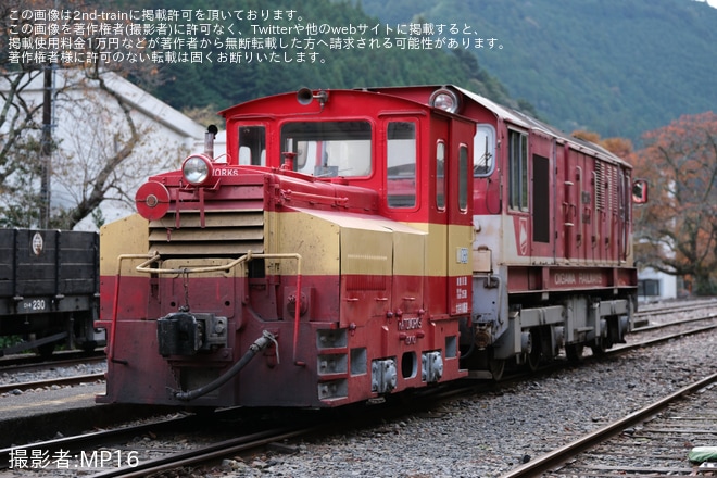 【大鐵】DB1形DB8が千頭で展示のためDD20形に牽引され回送