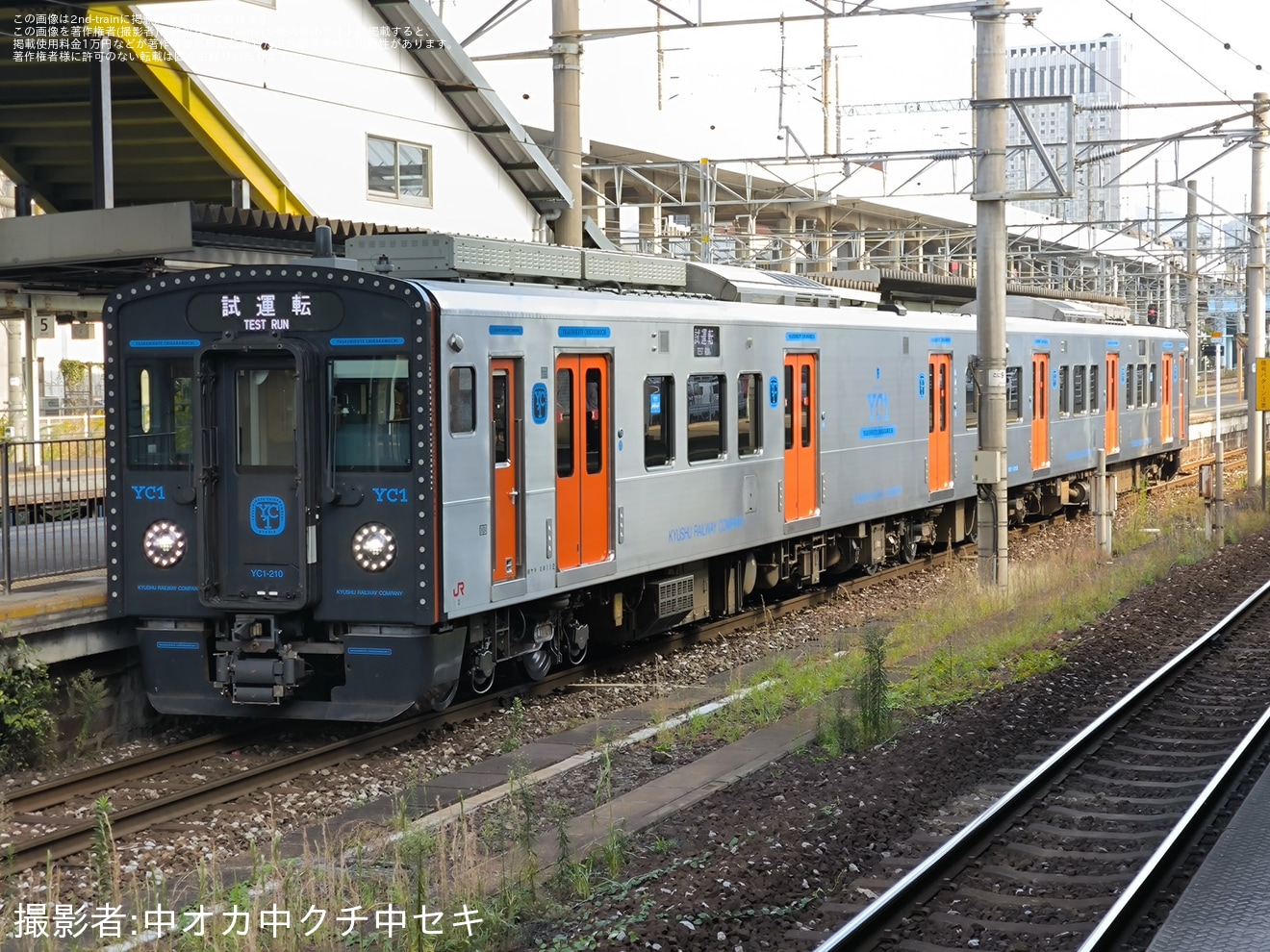 【JR九】YC1系YC1-210+YC1-1210小倉総合車両センター出場試運転の拡大写真