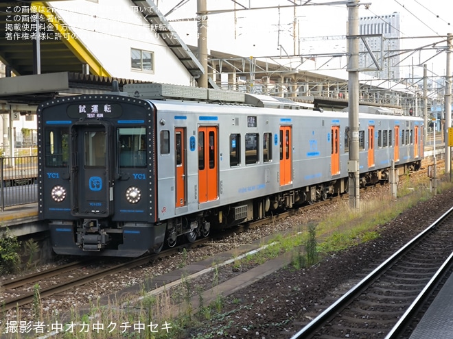 【JR九】YC1系YC1-210+YC1-1210小倉総合車両センター出場試運転を不明で撮影した写真