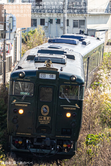 by撮り鉄のぺぺ