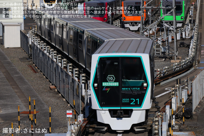 丸山車両基地で撮影された【SSK】「丸山車両基地まつり」開催