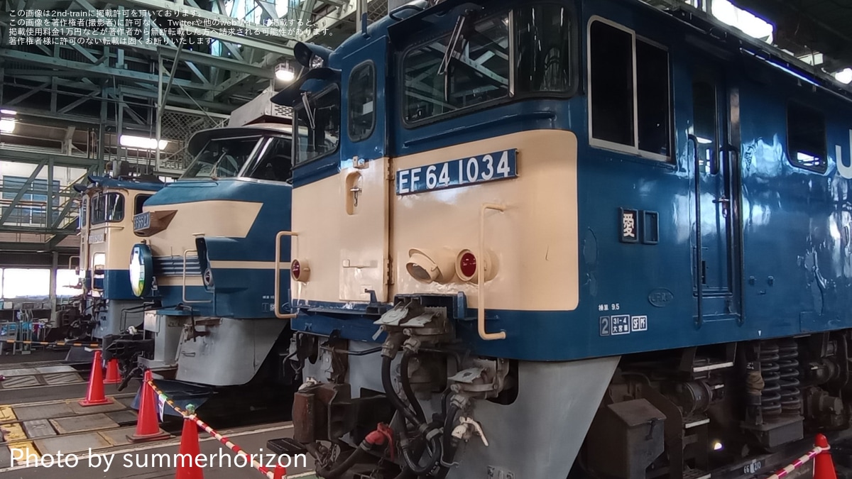 JR貨】EF66-27も展示「吹田機関区100周年記念親子見学会」開催 |2nd