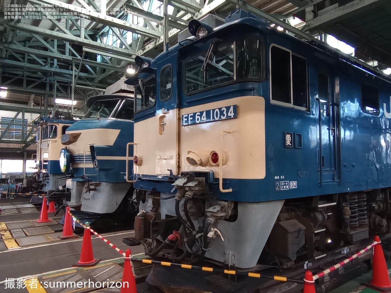 0f3154be432658eba28ade38e2da81