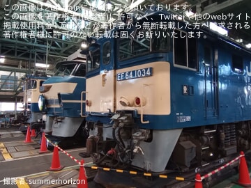 【JR貨】EF66-27も展示「吹田機関区100周年記念親子見学会」開催