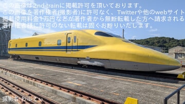 【日立】「Hitachi Open Day 2025」が開催