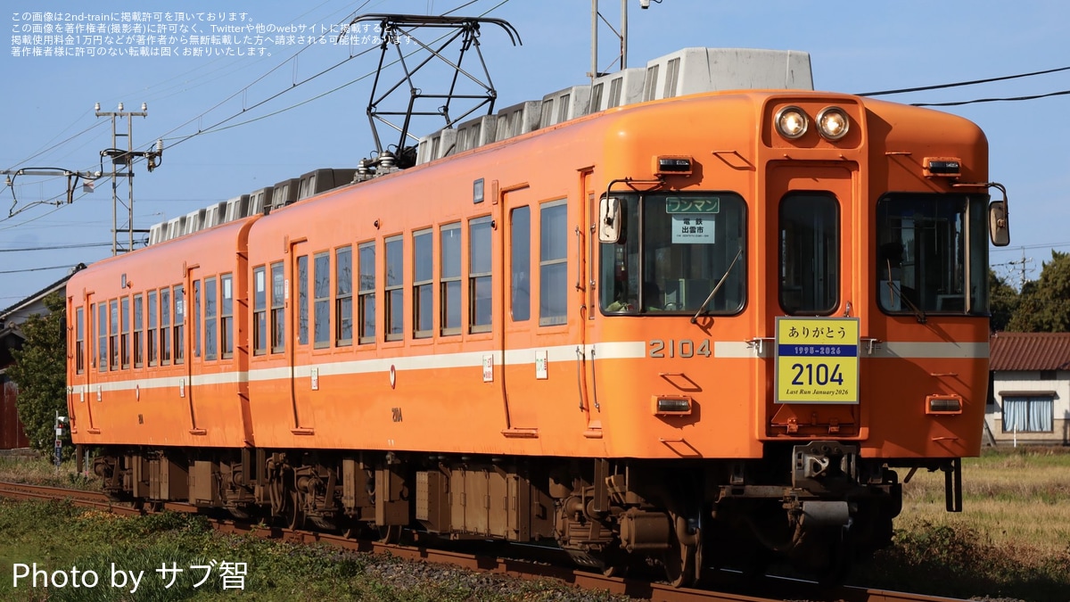 3bf26ad1b3b8fea3c8d465b57e5349