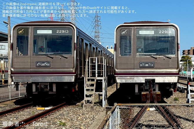 緑木車両工場で撮影された【大阪メトロ】緑木車両工場・緑木検車場「見学・体験イベント」開催