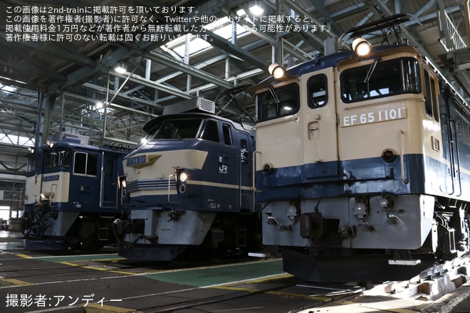 を吹田機関区で撮影した写真