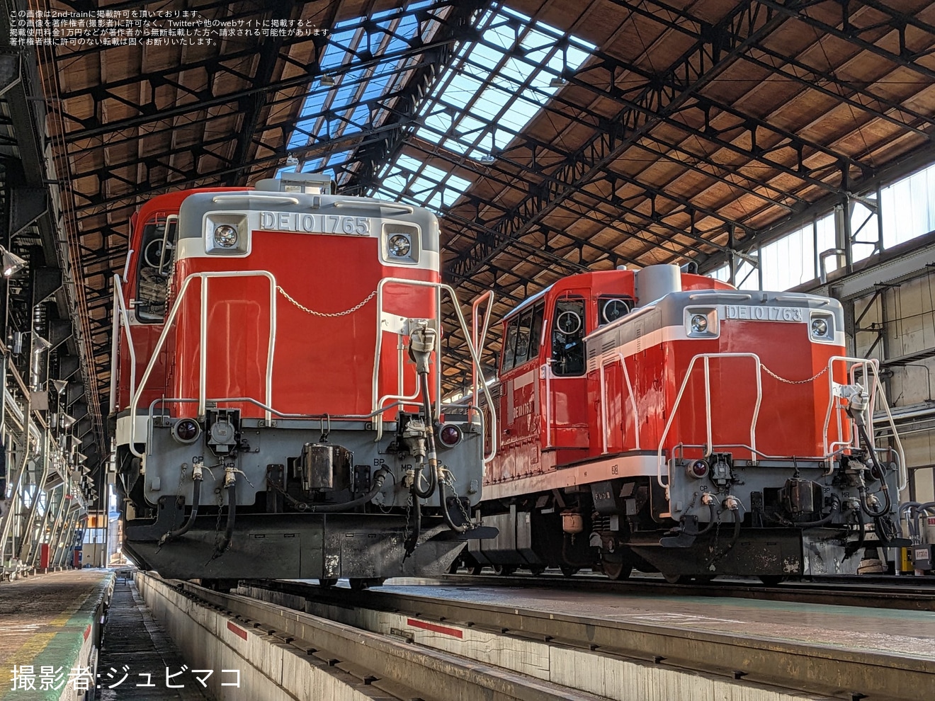 【JR東】盛岡車両センター「DE10撮影会」開催の拡大写真