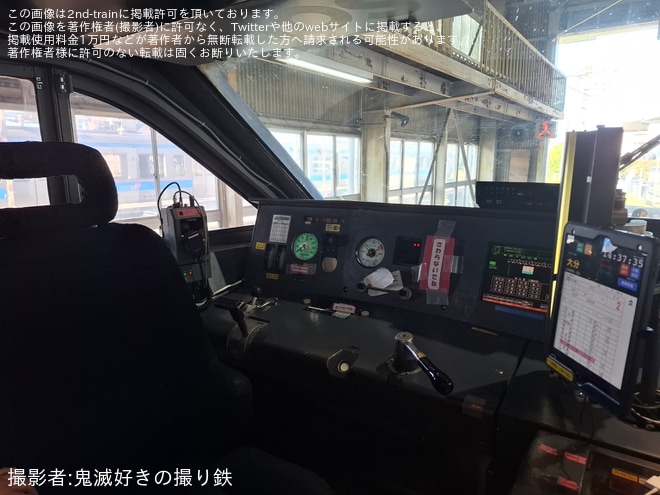 【JR九】「2025トレインフェスタ in 大分」開催