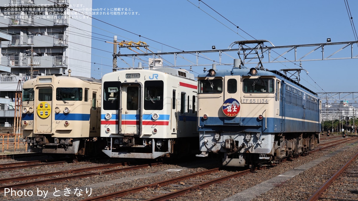 JR西】115系N-04編成「瀬戸内色」、105系K02編成、EF65-1134の撮影会が
