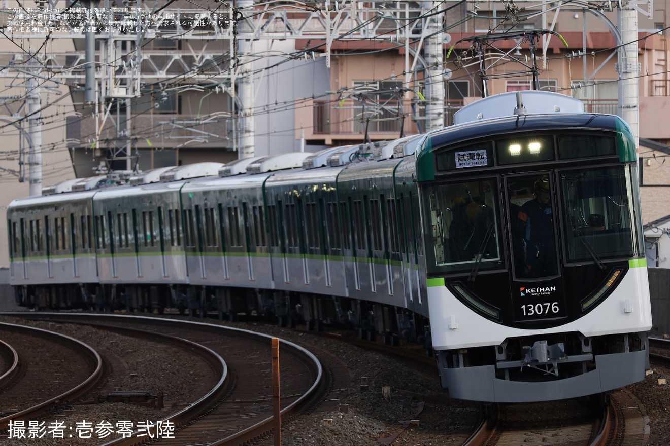 5e0e7d2bb55bd4c840ca90666060df