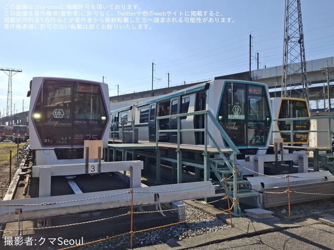 を丸山車両基地で撮影した写真